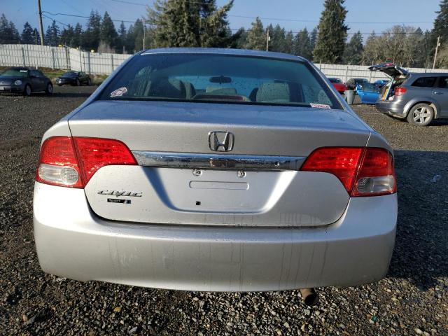 Photo 5 VIN: 19XFA16559E038604 - HONDA CIVIC 