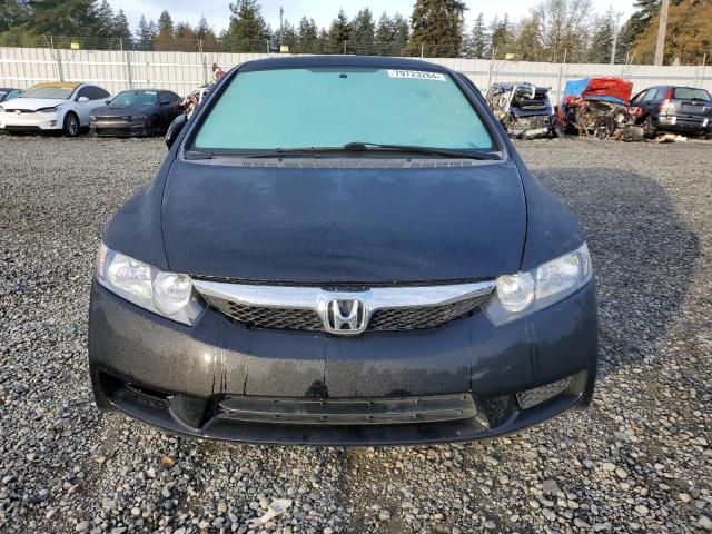 Photo 4 VIN: 19XFA16559E046847 - HONDA CIVIC LX 