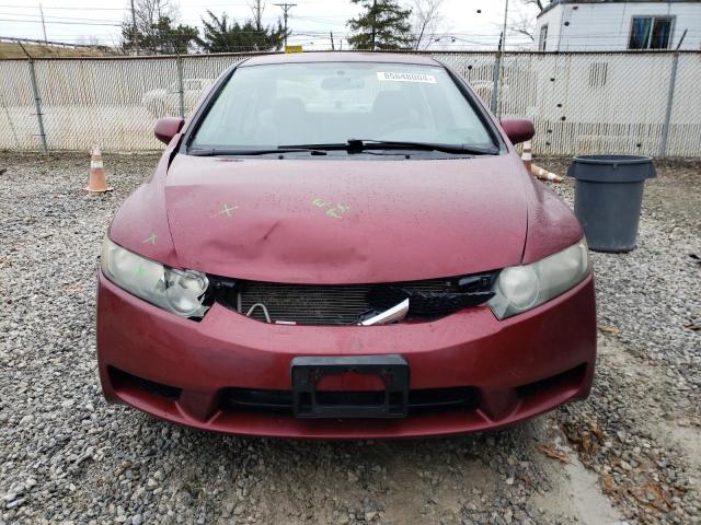 Photo 4 VIN: 19XFA16559E047044 - HONDA CIVIC LX 