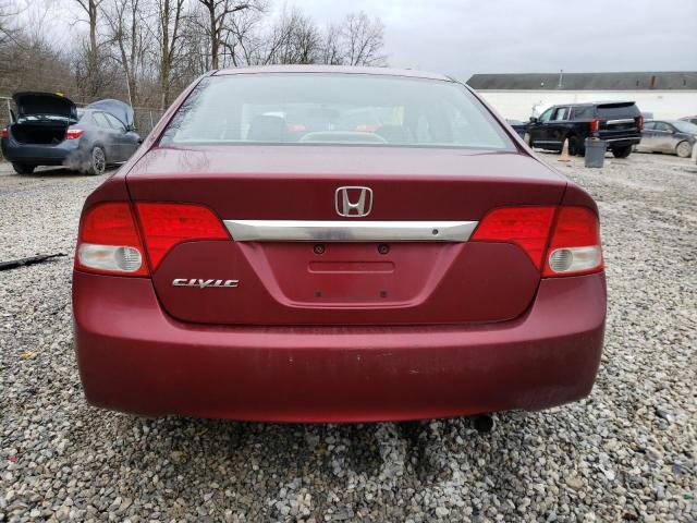 Photo 5 VIN: 19XFA16559E047044 - HONDA CIVIC LX 