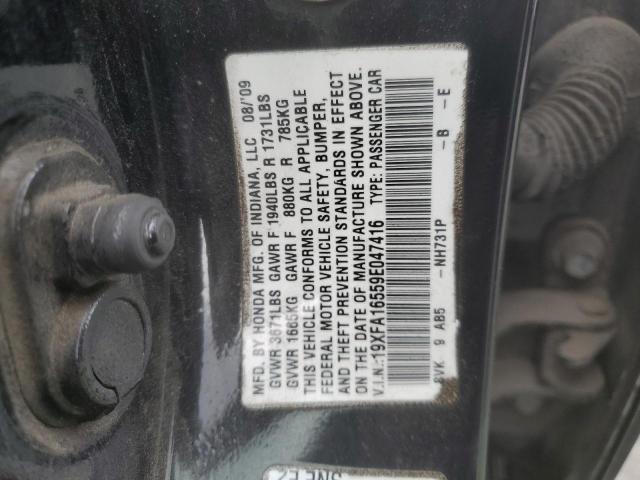 Photo 11 VIN: 19XFA16559E047416 - HONDA CIVIC 