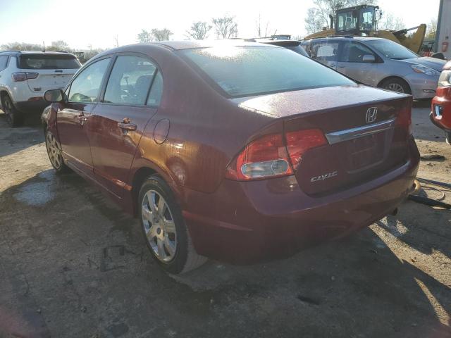 Photo 1 VIN: 19XFA16559E049571 - HONDA CIVIC LX 