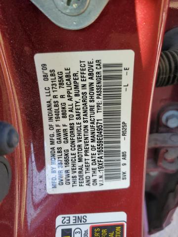 Photo 12 VIN: 19XFA16559E049571 - HONDA CIVIC LX 