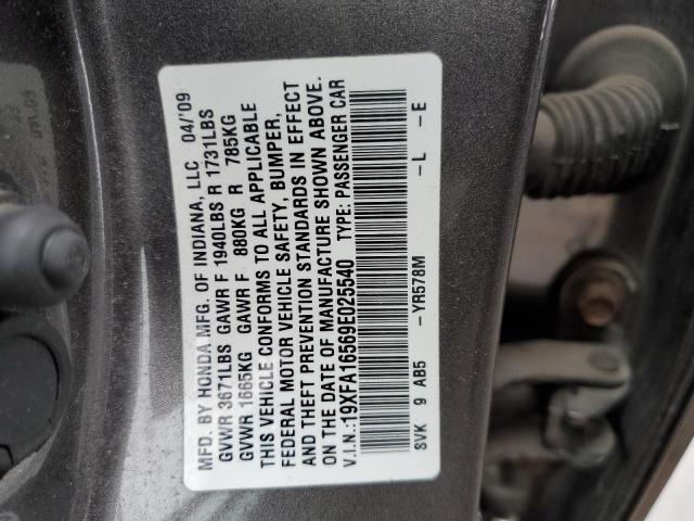 Photo 11 VIN: 19XFA16569E025540 - HONDA CIVIC 