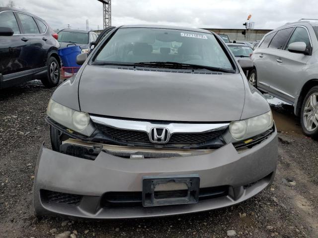 Photo 4 VIN: 19XFA16569E025540 - HONDA CIVIC 