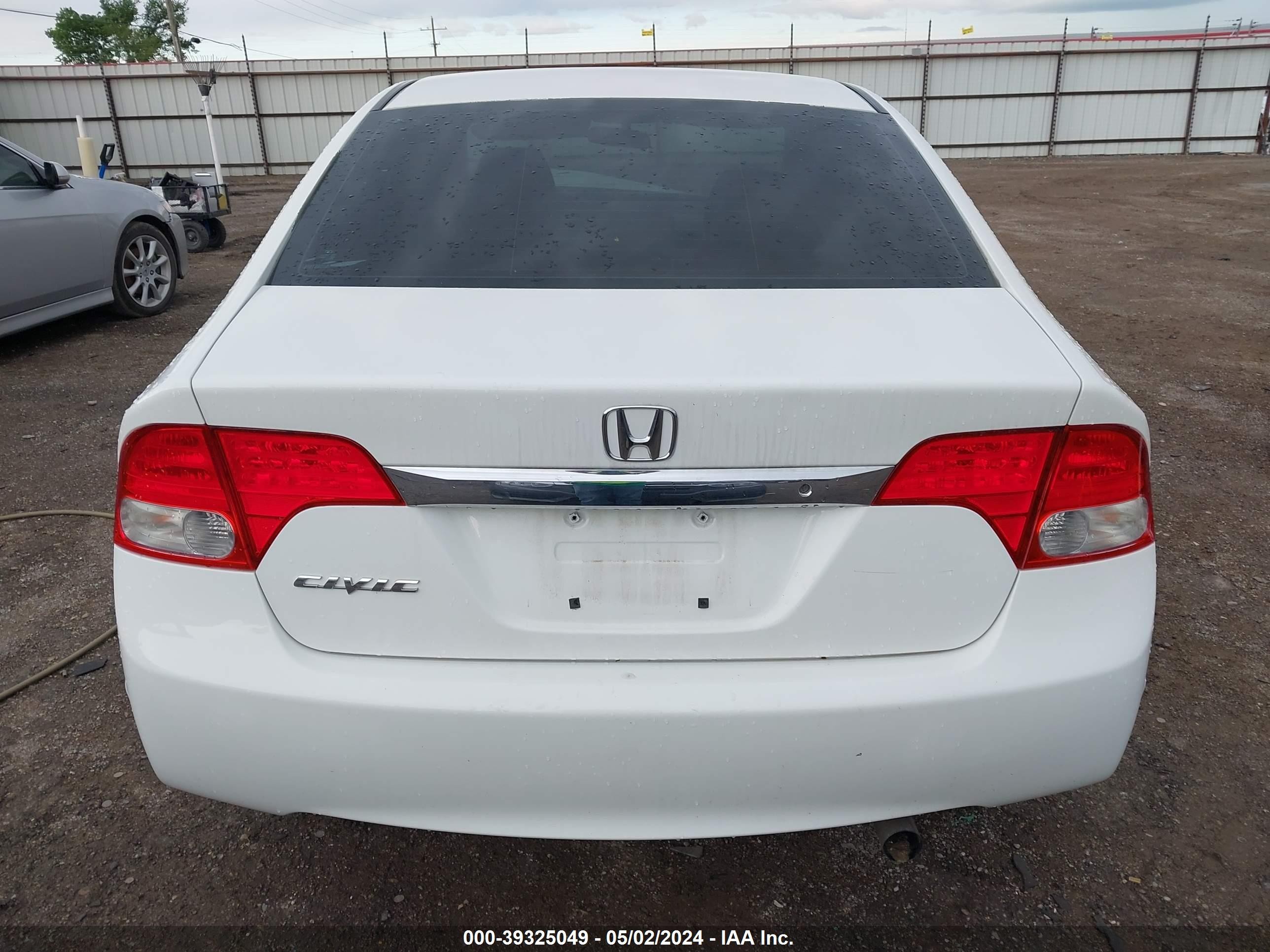 Photo 16 VIN: 19XFA16569E033475 - HONDA CIVIC 