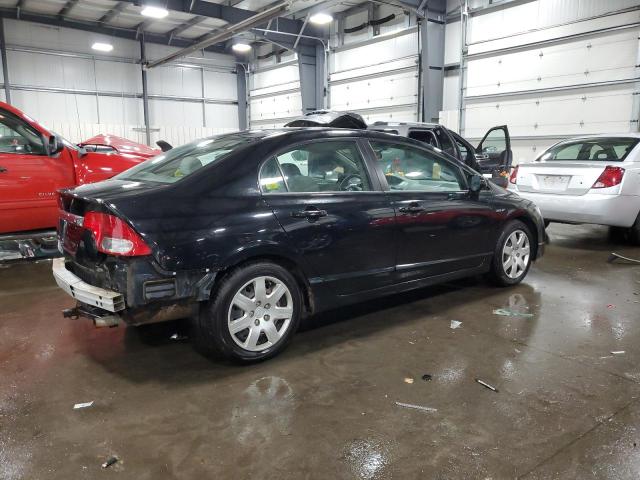 Photo 2 VIN: 19XFA16579E000498 - HONDA CIVIC 