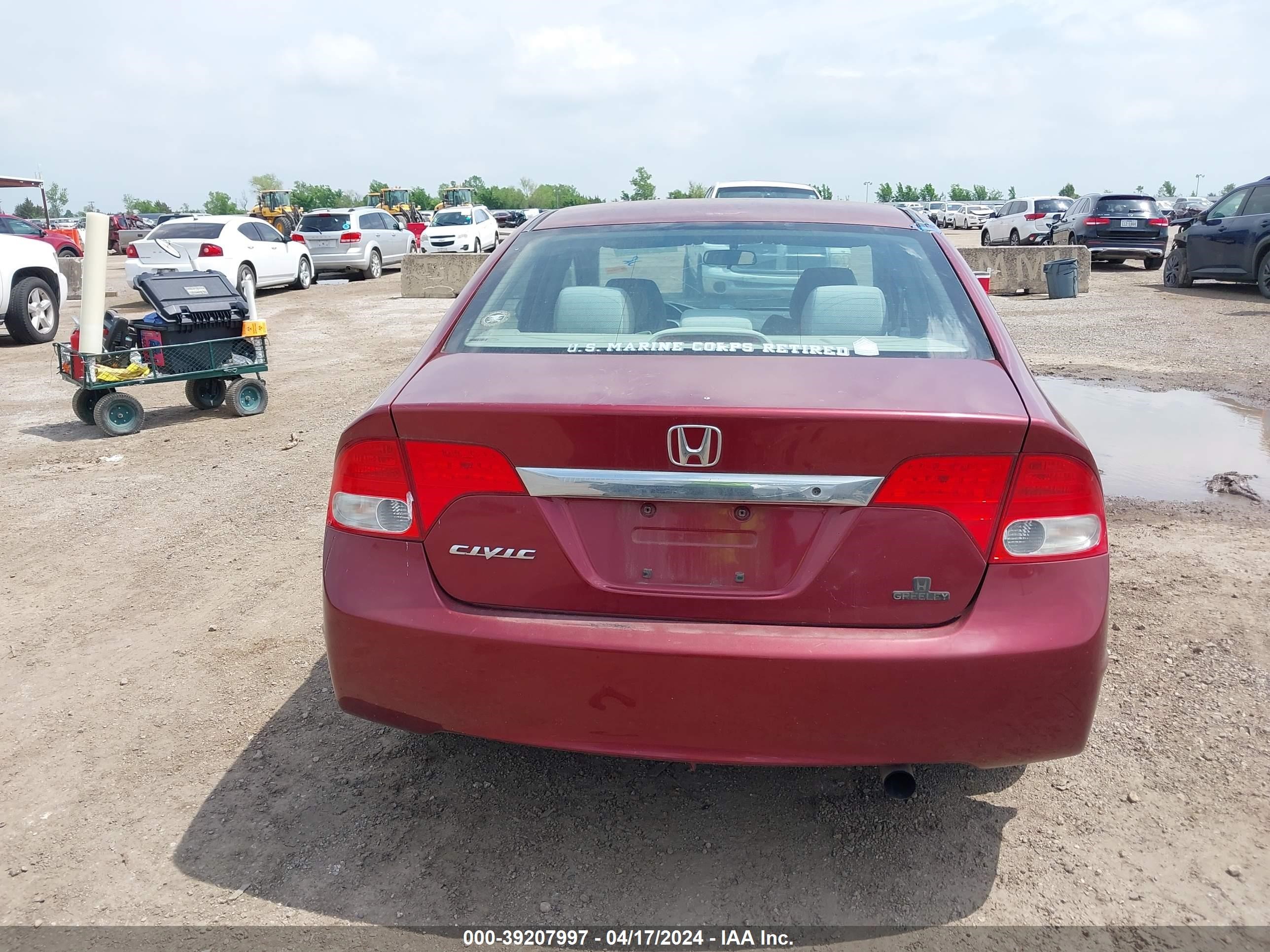 Photo 15 VIN: 19XFA16579E000999 - HONDA CIVIC 