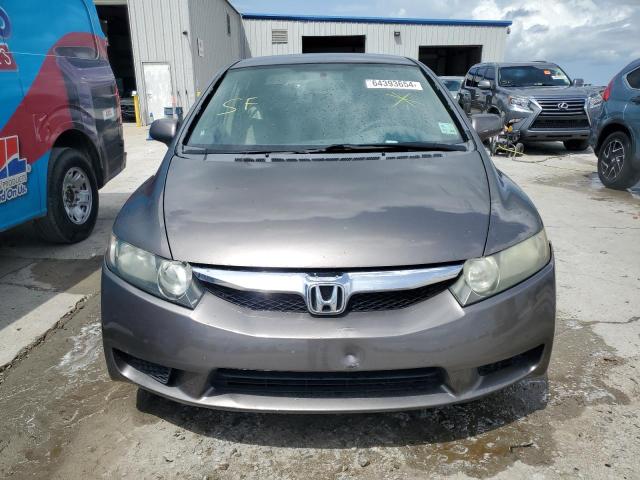 Photo 4 VIN: 19XFA16579E025515 - HONDA CIVIC 