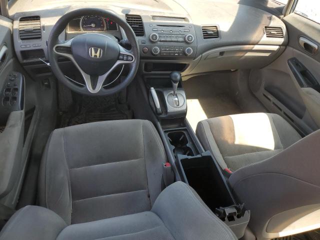 Photo 7 VIN: 19XFA16579E029290 - HONDA CIVIC 