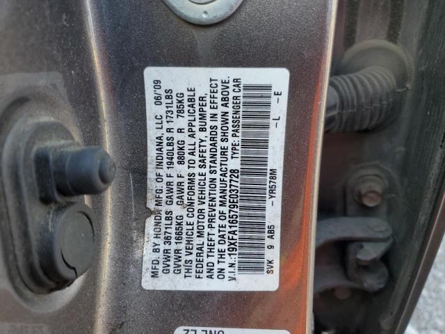 Photo 12 VIN: 19XFA16579E037728 - HONDA CIVIC 