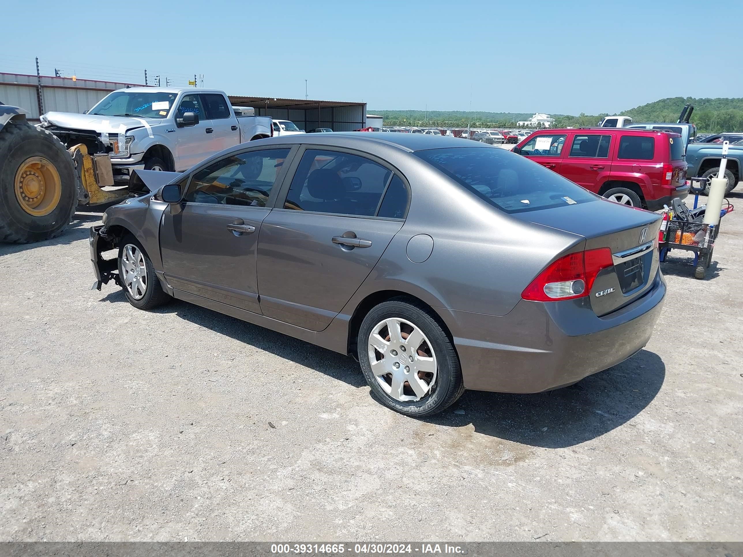 Photo 2 VIN: 19XFA16579E039186 - HONDA CIVIC 