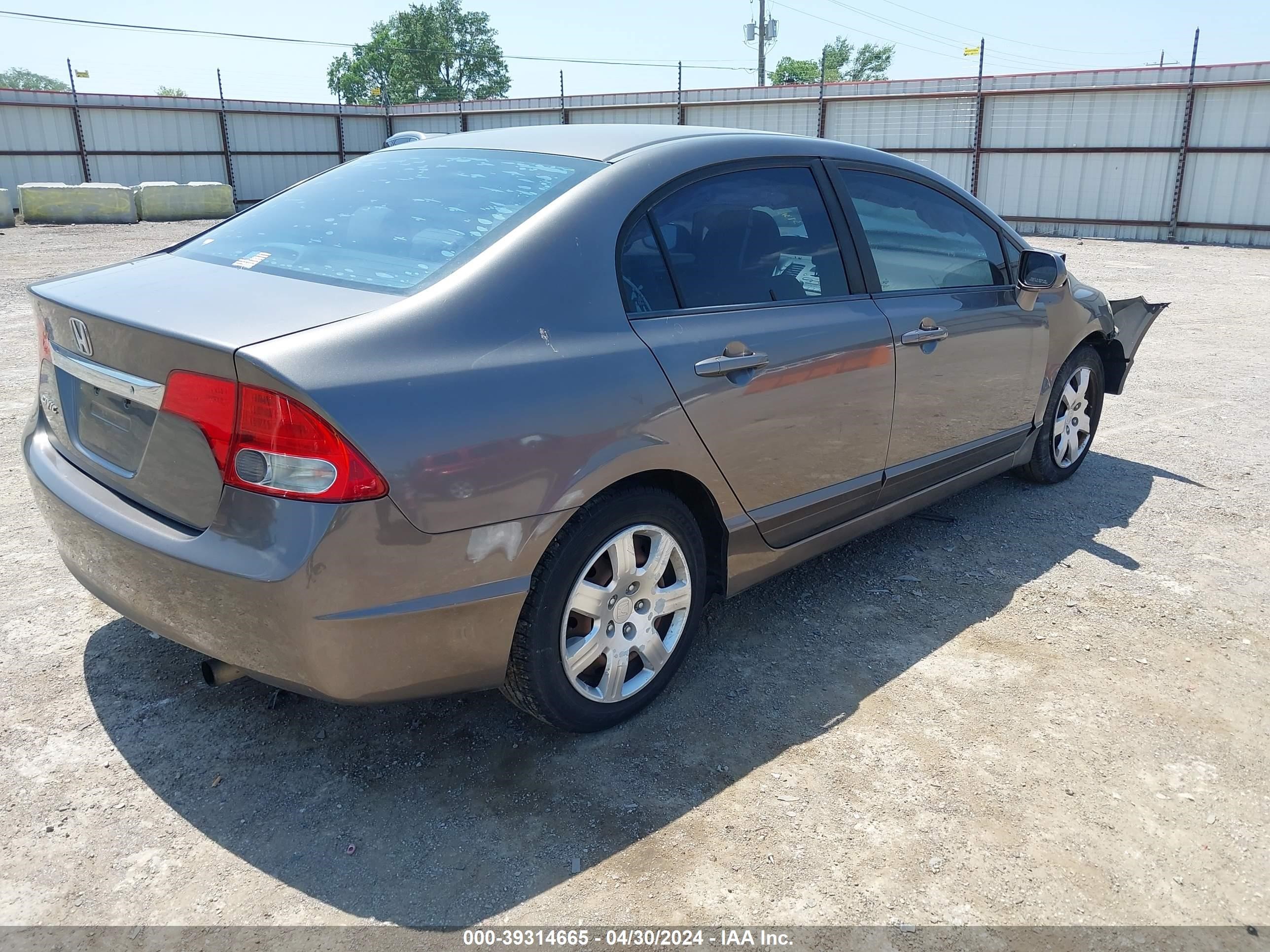 Photo 3 VIN: 19XFA16579E039186 - HONDA CIVIC 