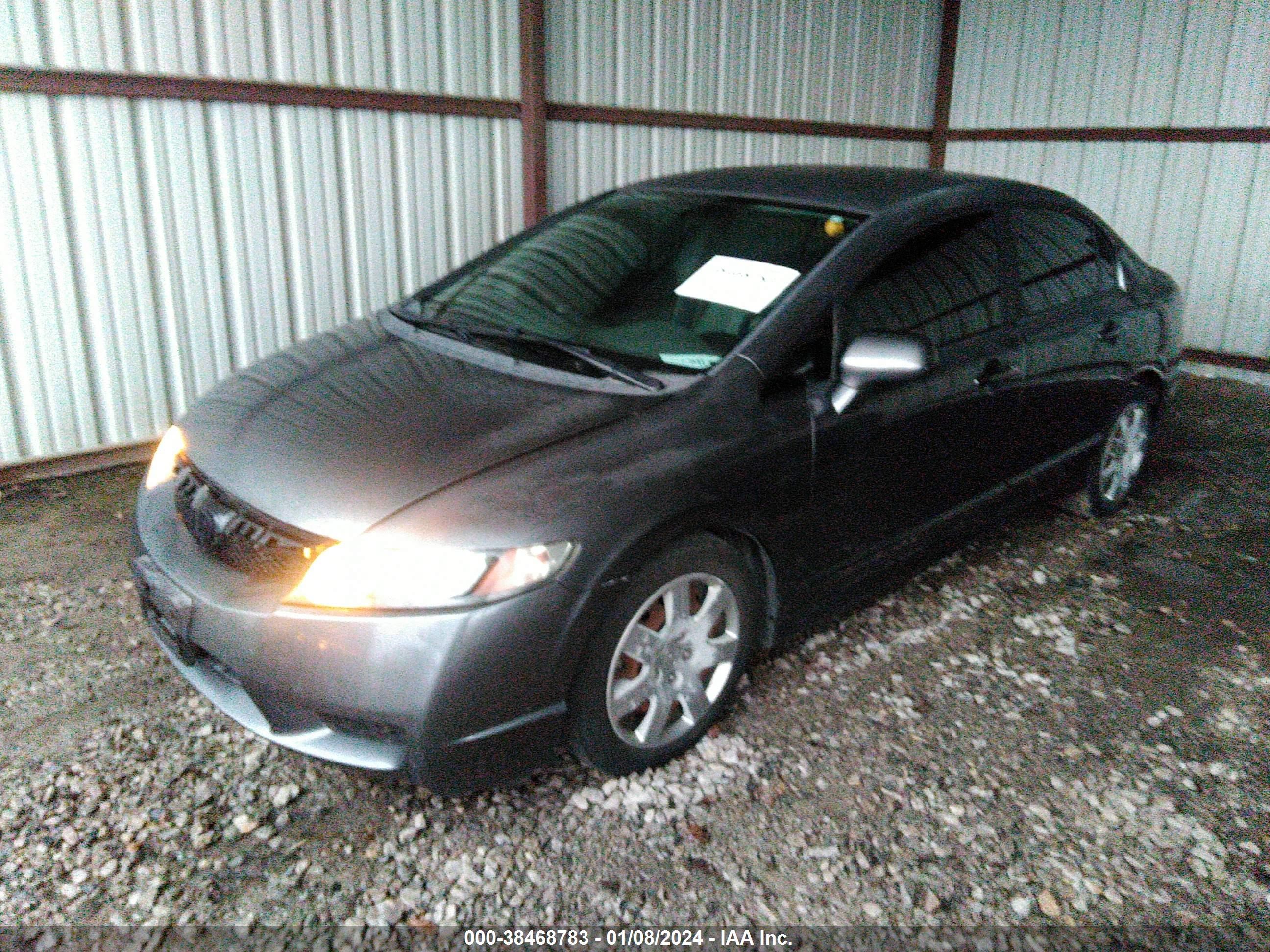 Photo 1 VIN: 19XFA16579E039916 - HONDA CIVIC 