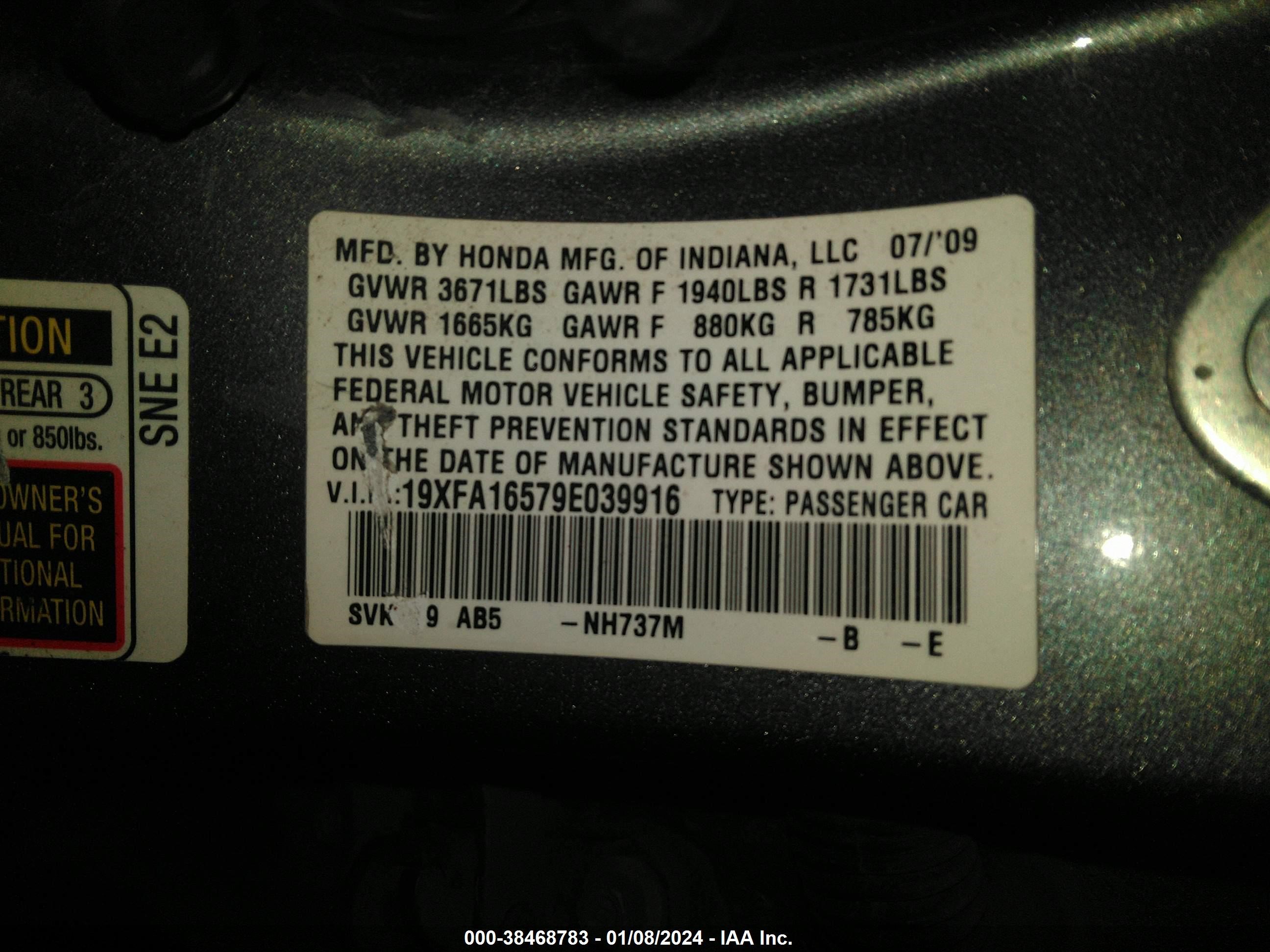 Photo 9 VIN: 19XFA16579E039916 - HONDA CIVIC 