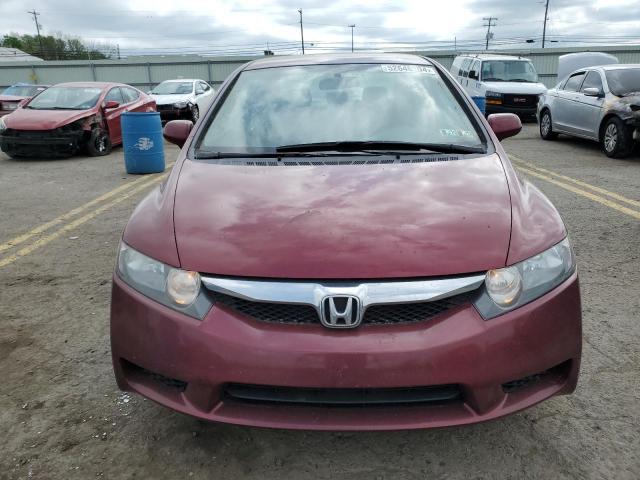 Photo 4 VIN: 19XFA16589E023109 - HONDA CIVIC 