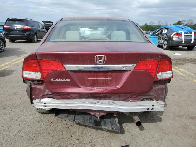 Photo 5 VIN: 19XFA16589E023109 - HONDA CIVIC 