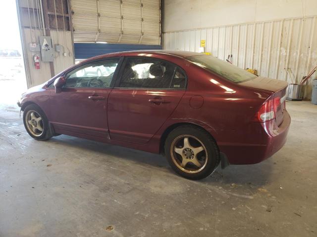 Photo 1 VIN: 19XFA16589E046261 - HONDA CIVIC LX 