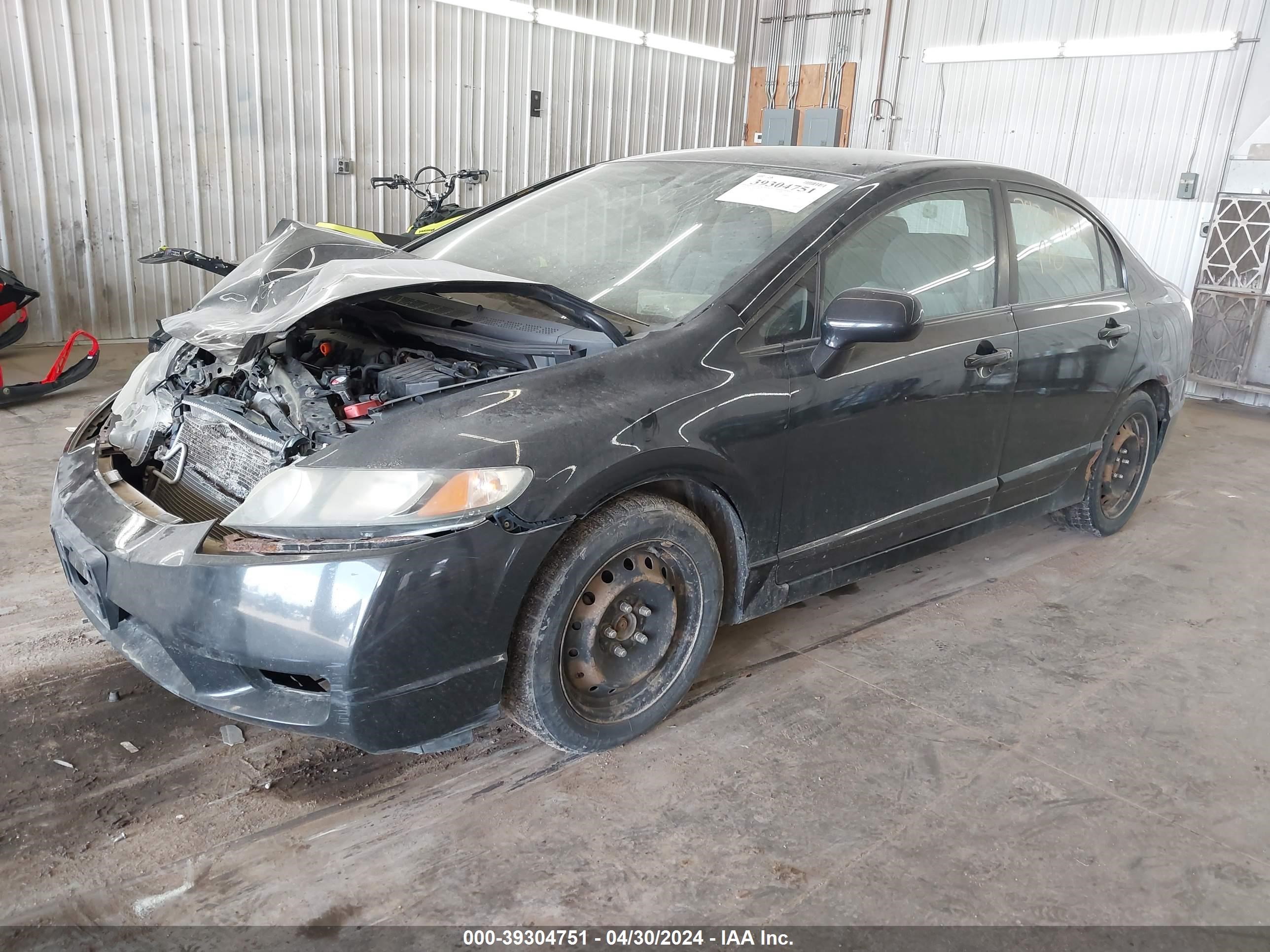 Photo 1 VIN: 19XFA16589E050858 - HONDA CIVIC 