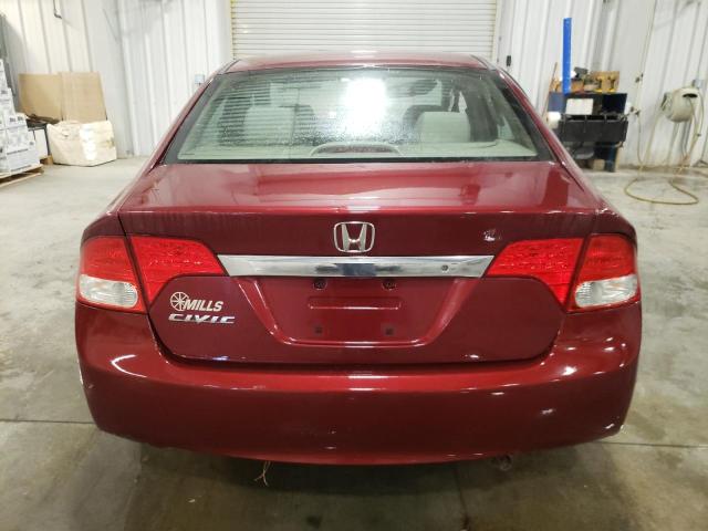 Photo 5 VIN: 19XFA16599E023118 - HONDA CIVIC 