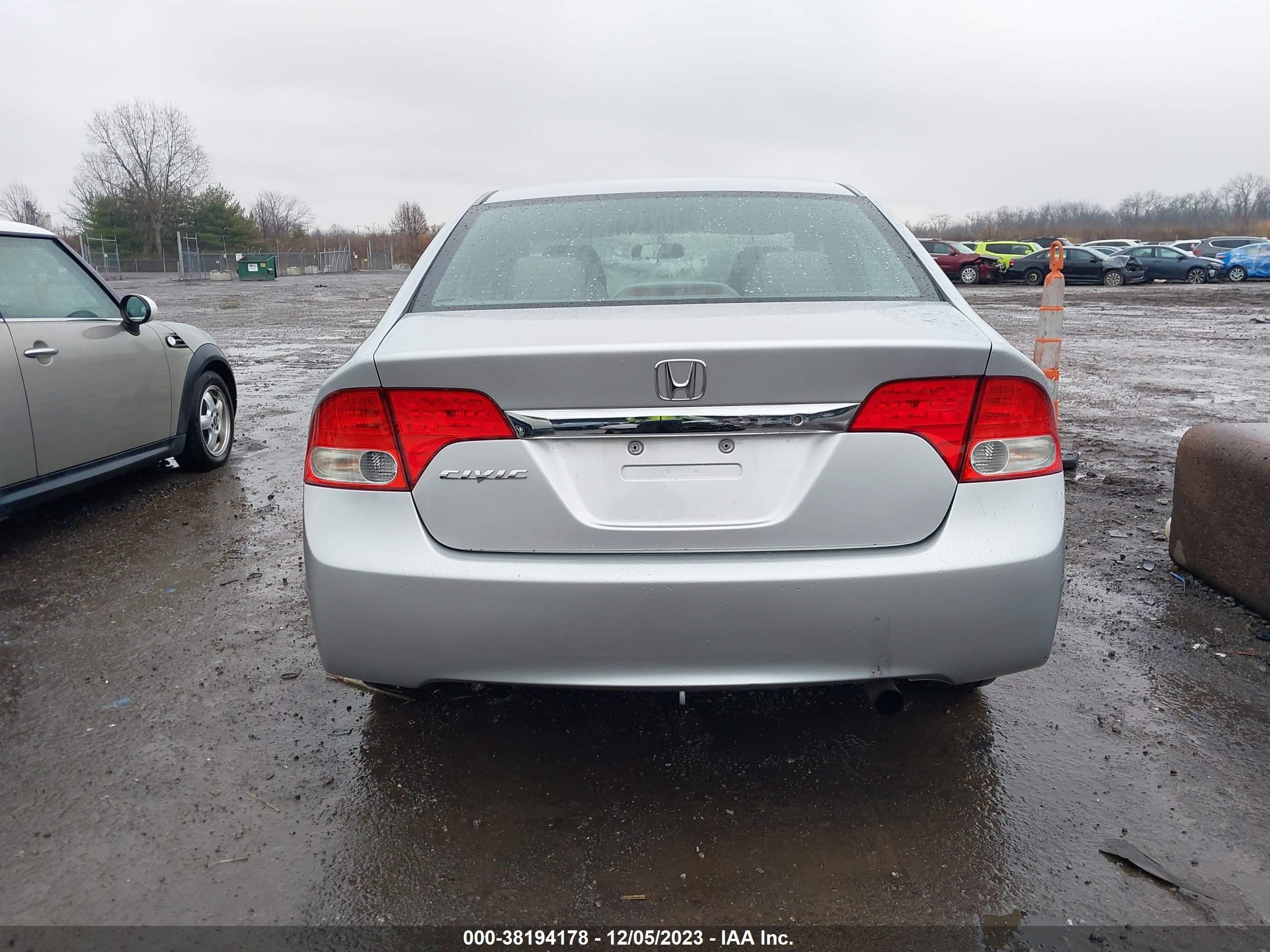 Photo 16 VIN: 19XFA16599E038265 - HONDA CIVIC 