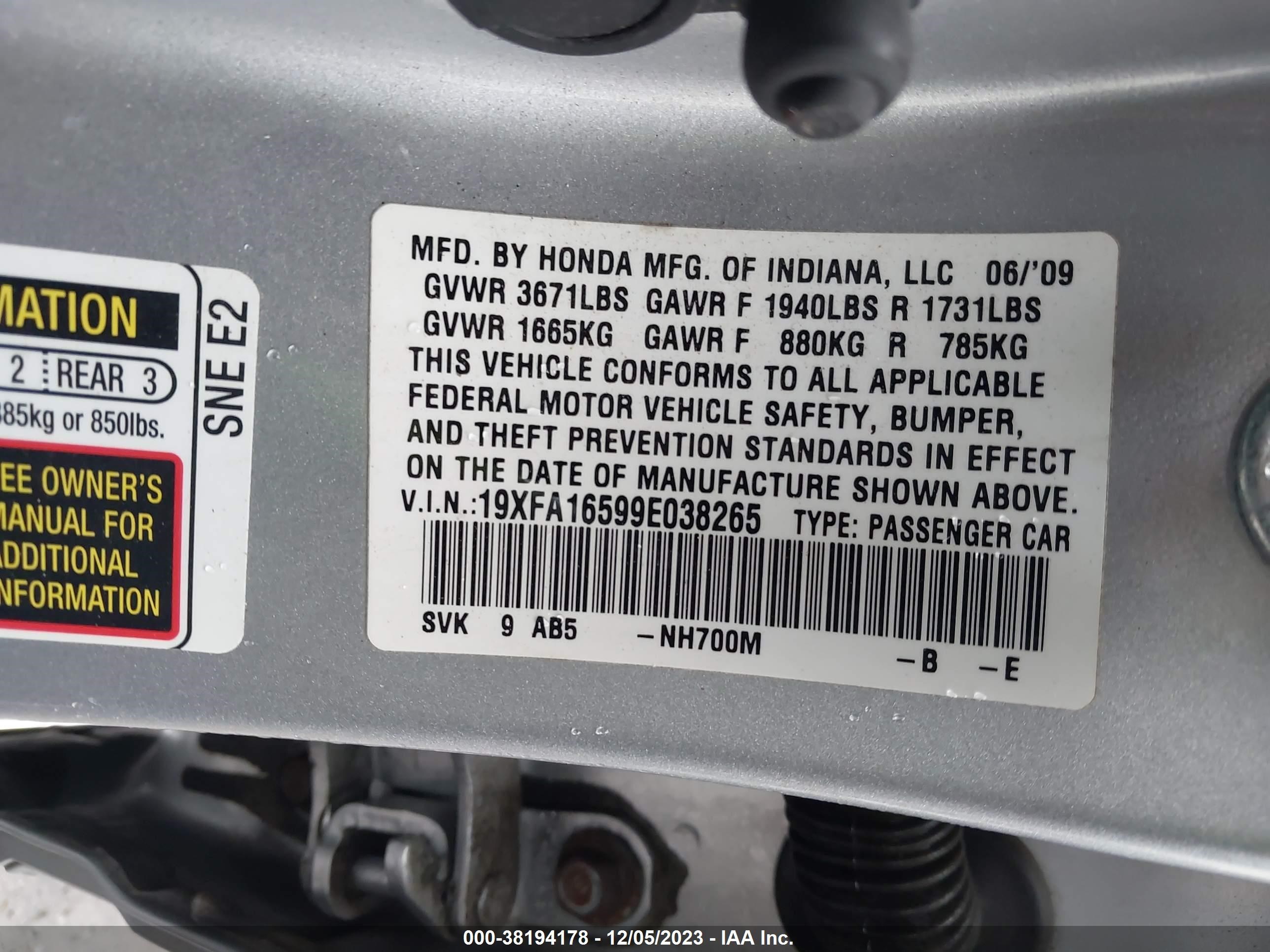 Photo 8 VIN: 19XFA16599E038265 - HONDA CIVIC 