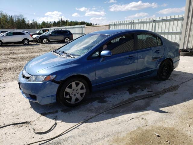 Photo 0 VIN: 19XFA16599E046236 - HONDA CIVIC 