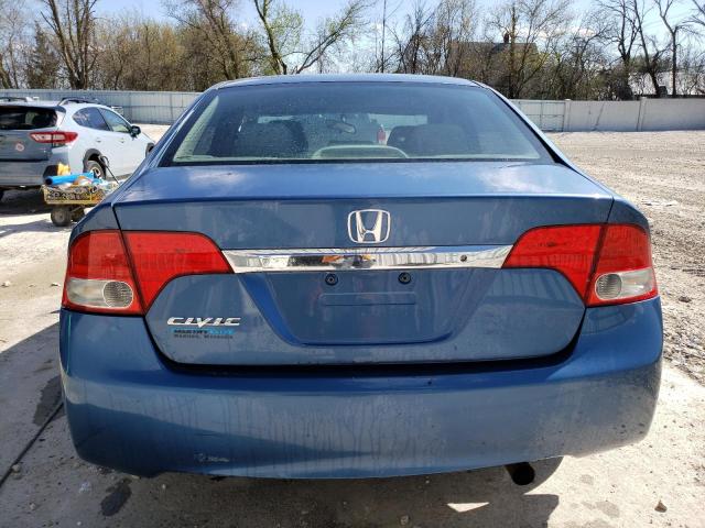 Photo 5 VIN: 19XFA16599E046236 - HONDA CIVIC 