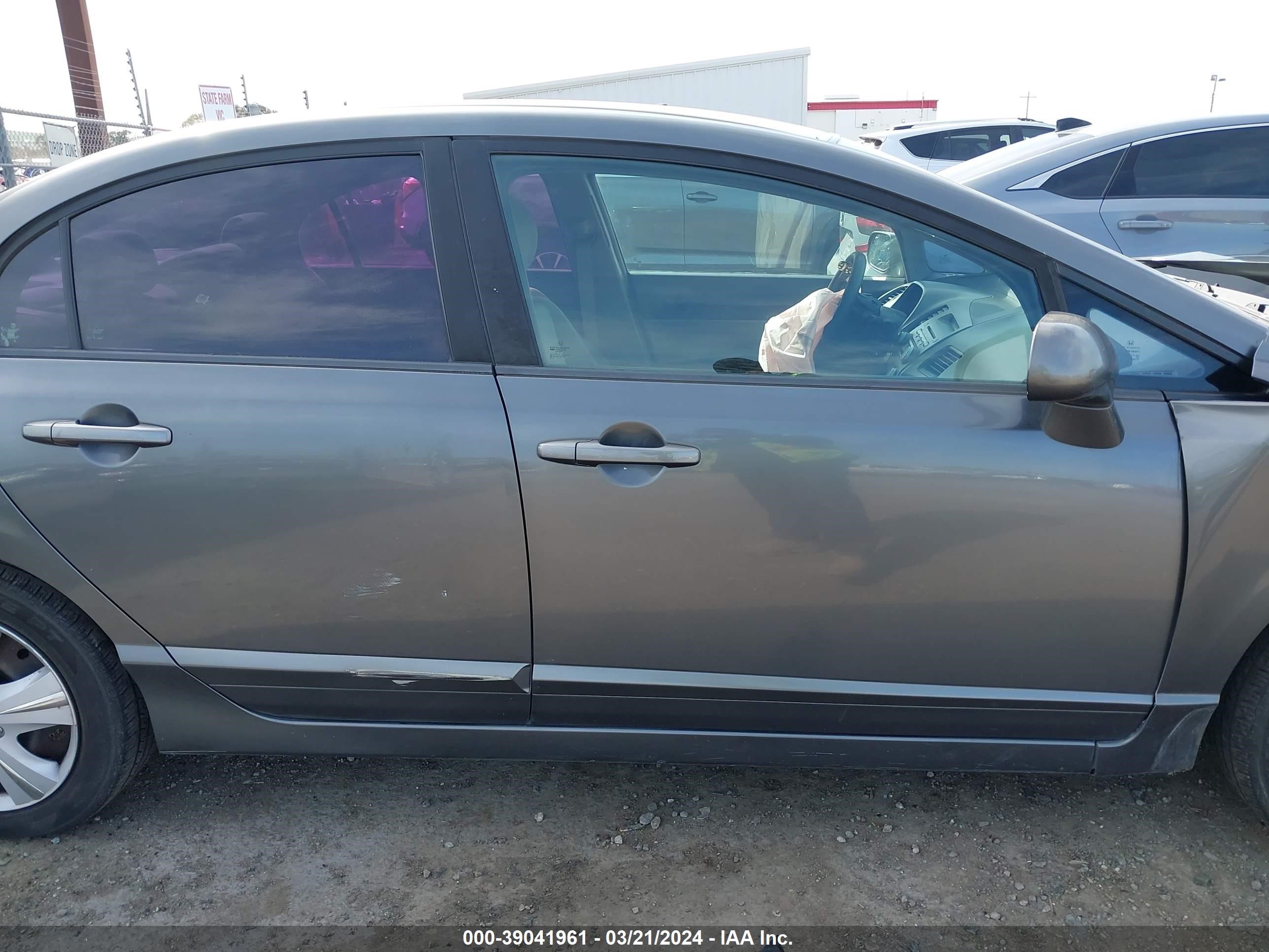 Photo 13 VIN: 19XFA16599E047497 - HONDA CIVIC 