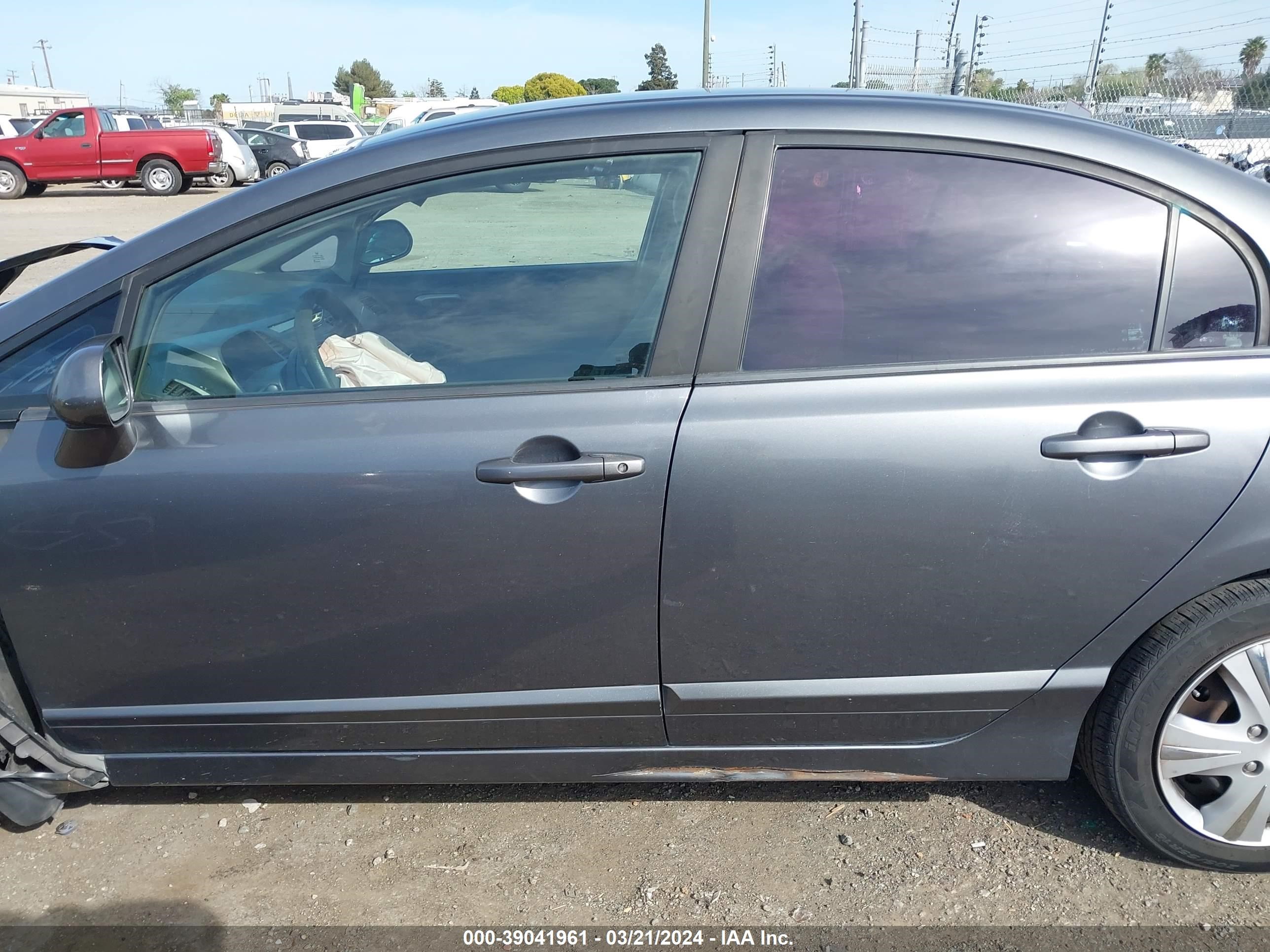 Photo 14 VIN: 19XFA16599E047497 - HONDA CIVIC 