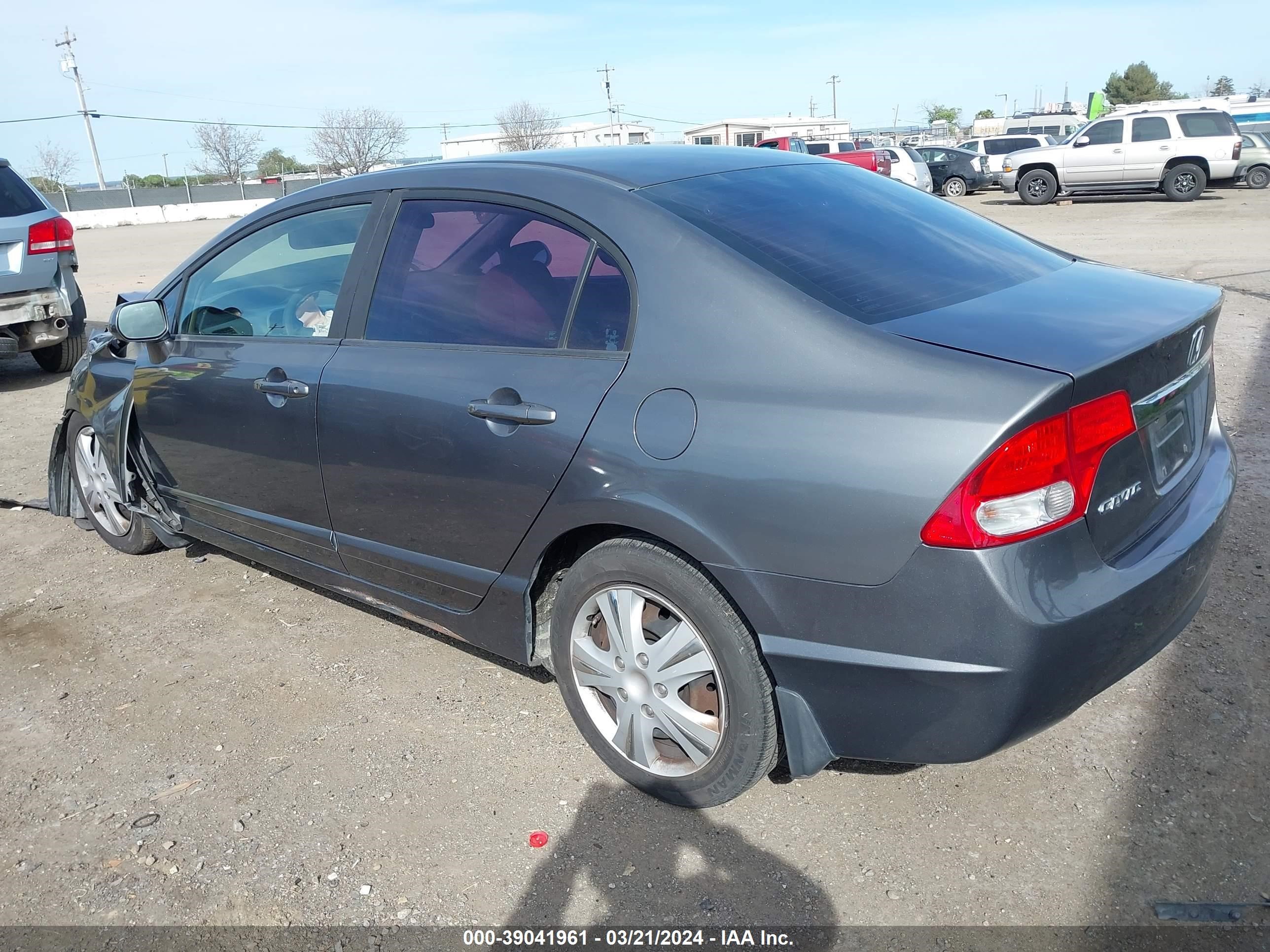 Photo 2 VIN: 19XFA16599E047497 - HONDA CIVIC 