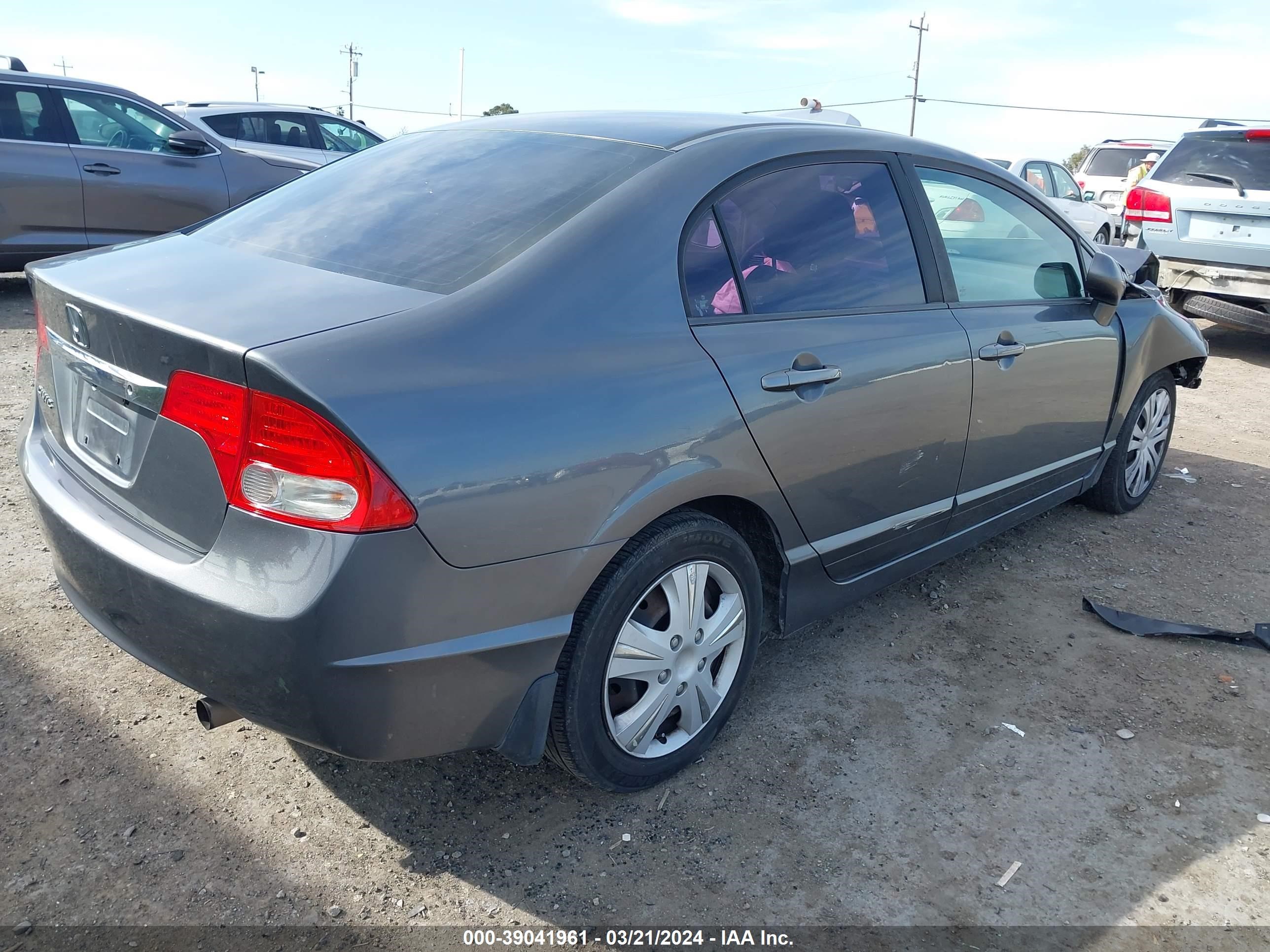 Photo 3 VIN: 19XFA16599E047497 - HONDA CIVIC 