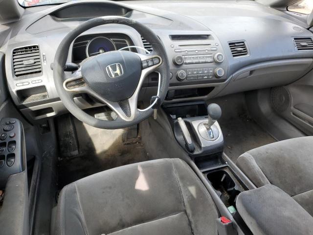 Photo 7 VIN: 19XFA165X9E030479 - HONDA CIVIC 