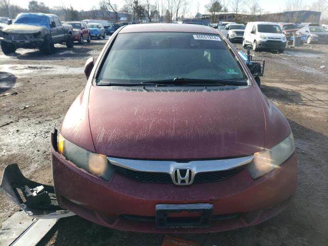 Photo 4 VIN: 19XFA16619E016513 - HONDA CIVIC LX-S 