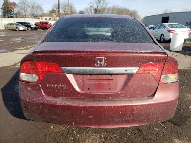 Photo 5 VIN: 19XFA16619E016513 - HONDA CIVIC LX-S 