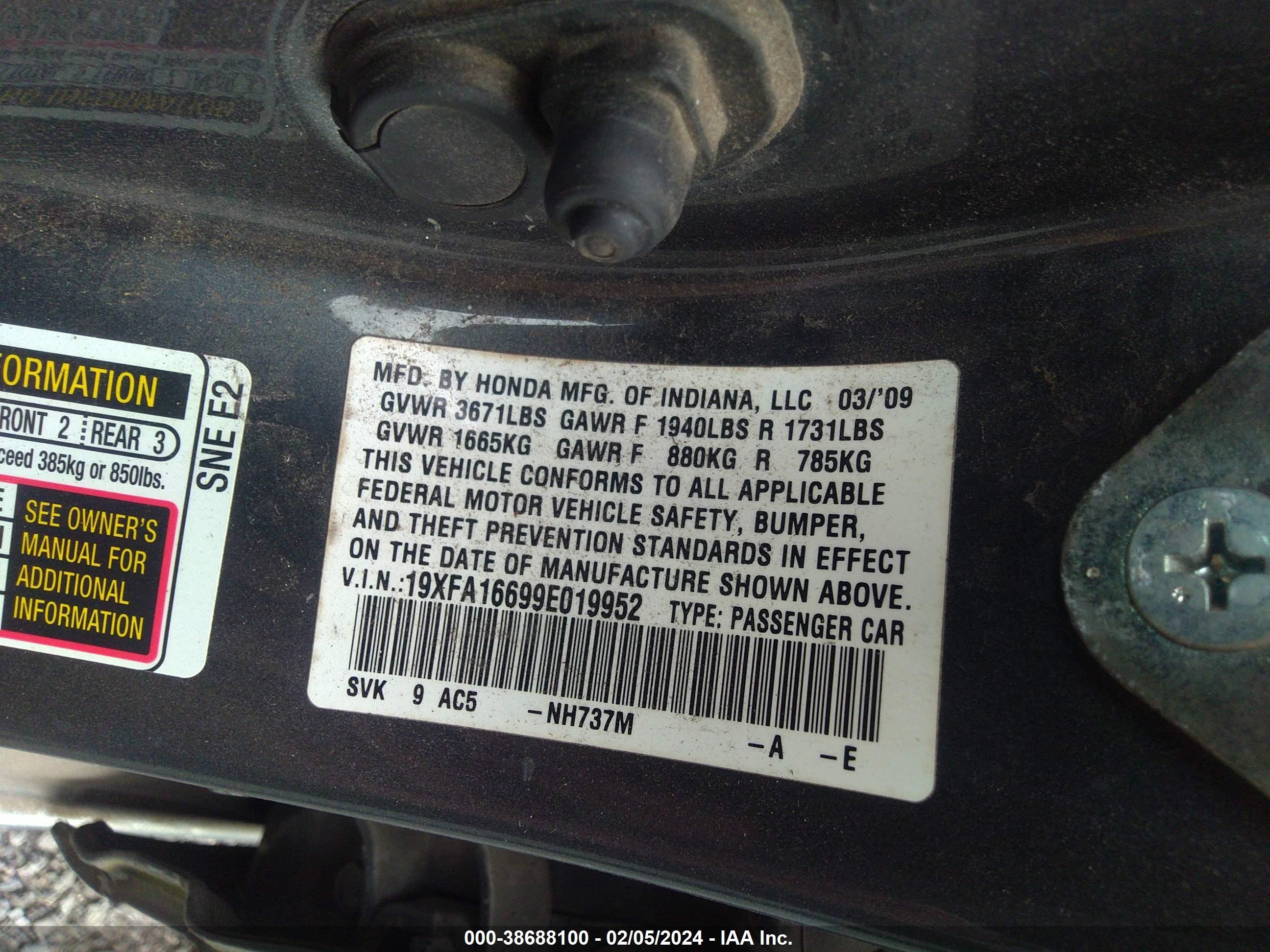 Photo 8 VIN: 19XFA16699E019952 - HONDA CIVIC 