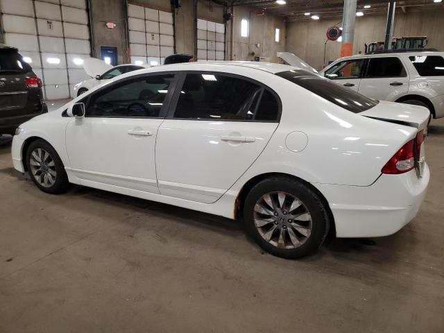 Photo 1 VIN: 19XFA16829E006705 - HONDA CIVIC EX 