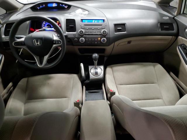 Photo 7 VIN: 19XFA16829E006705 - HONDA CIVIC EX 