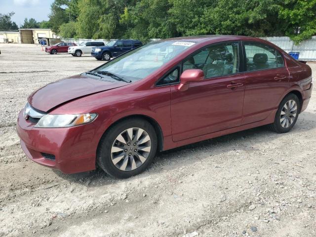 Photo 0 VIN: 19XFA16829E008034 - HONDA CIVIC EX 