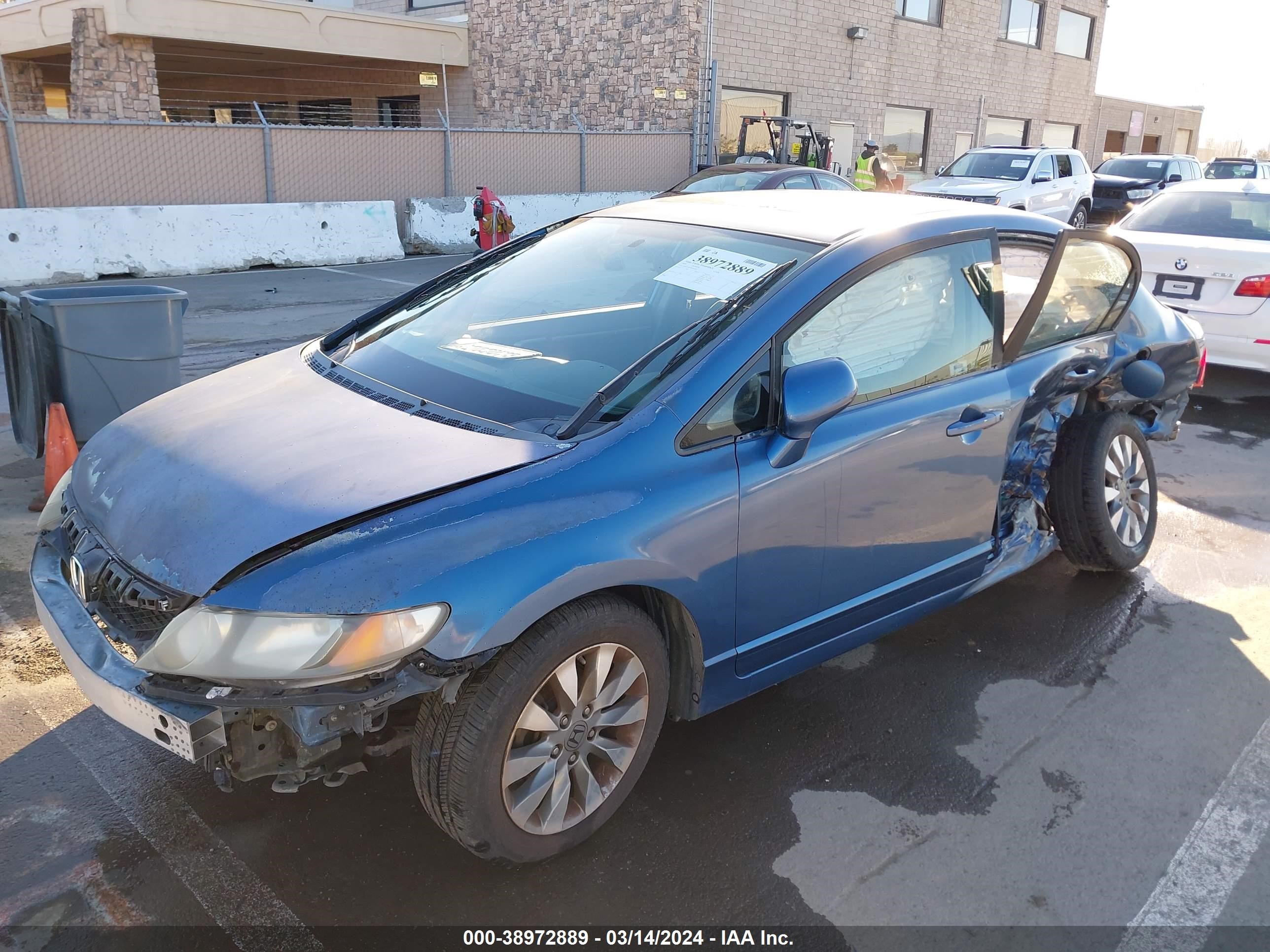 Photo 1 VIN: 19XFA16839E005000 - HONDA CIVIC 