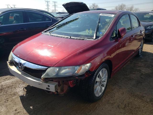 Photo 1 VIN: 19XFA16849E010593 - HONDA CIVIC EX 