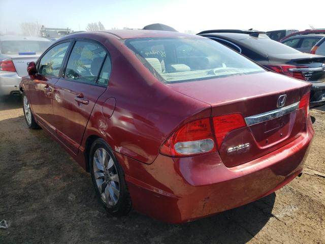 Photo 2 VIN: 19XFA16849E010593 - HONDA CIVIC EX 