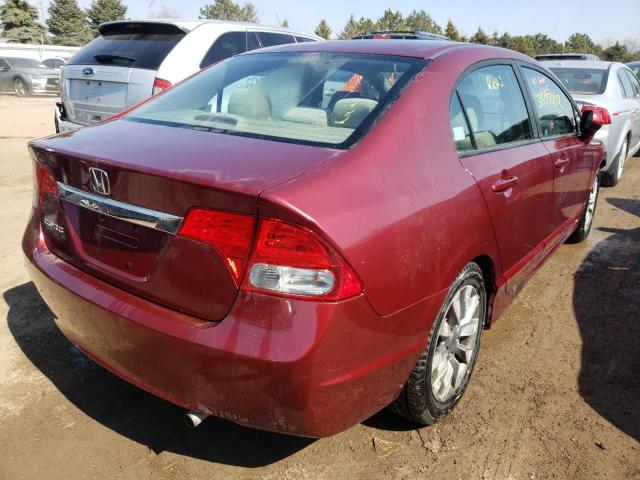 Photo 3 VIN: 19XFA16849E010593 - HONDA CIVIC EX 