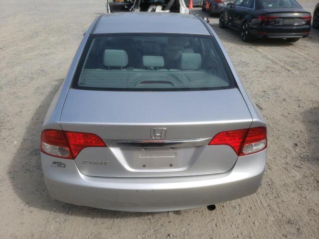 Photo 5 VIN: 19XFA16859E009145 - HONDA CIVIC EX 