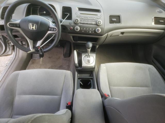 Photo 7 VIN: 19XFA16859E009145 - HONDA CIVIC EX 