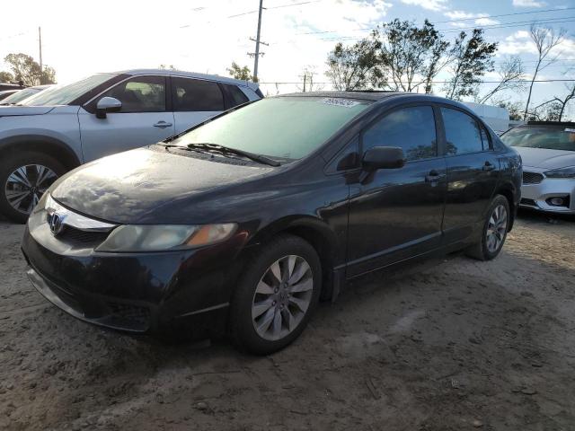 Photo 0 VIN: 19XFA16859E029136 - HONDA CIVIC EX 