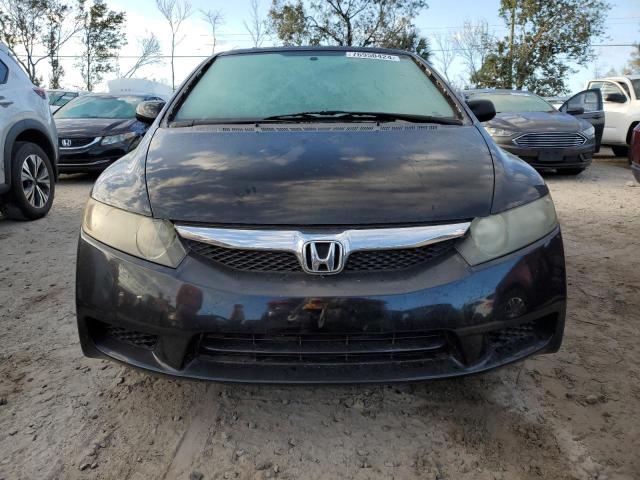 Photo 4 VIN: 19XFA16859E029136 - HONDA CIVIC EX 