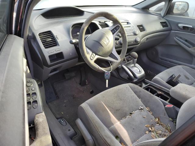 Photo 7 VIN: 19XFA16859E029136 - HONDA CIVIC EX 