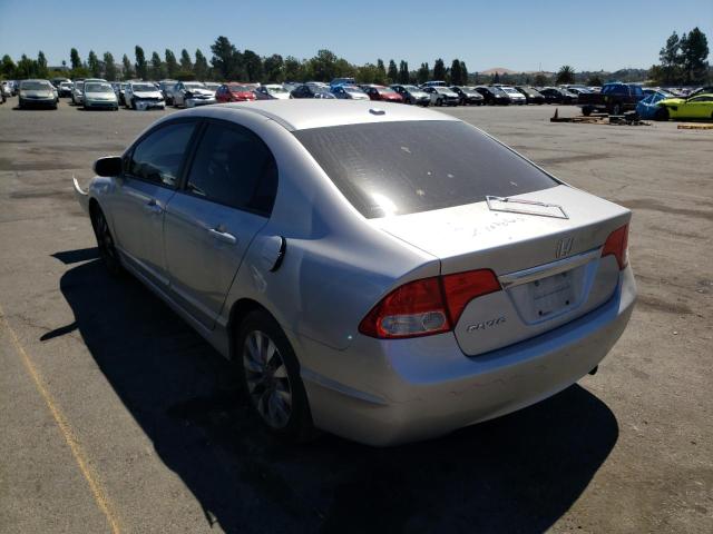 Photo 2 VIN: 19XFA16869E026276 - HONDA CIVIC EX 