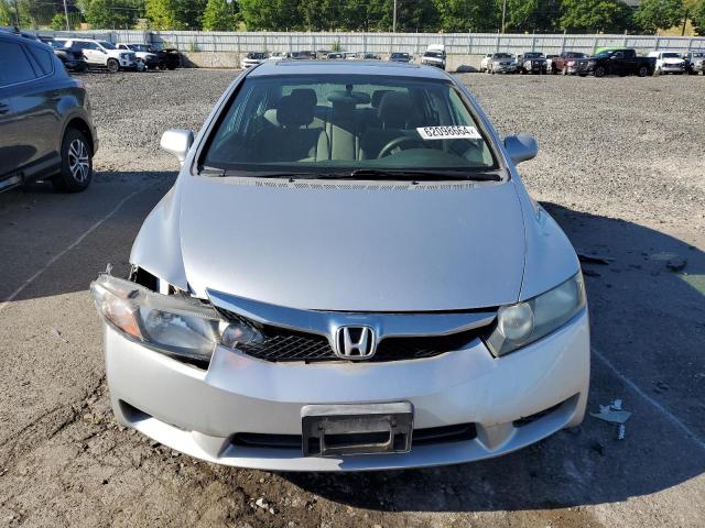 Photo 4 VIN: 19XFA16869E029968 - HONDA CIVIC EX 